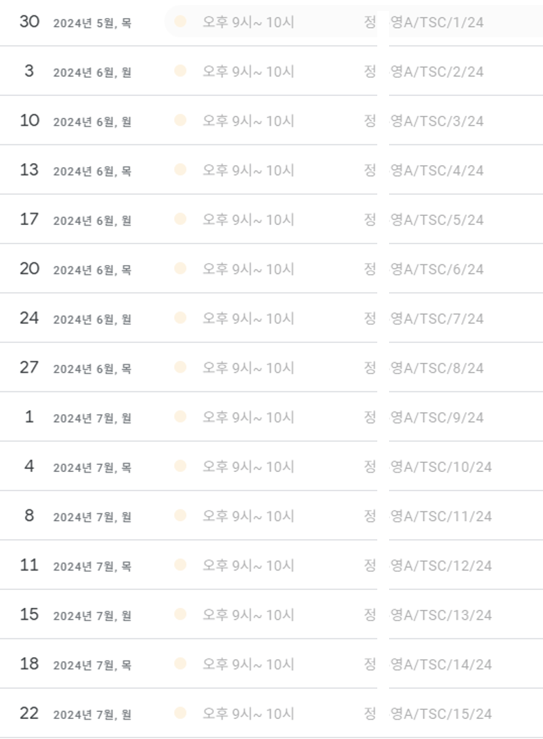 b2b86ef372d14.png