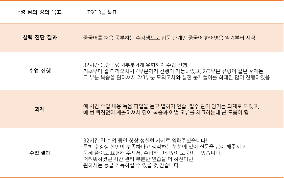 b31f032d22655.png