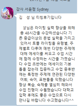 b77f65584cc16.png
