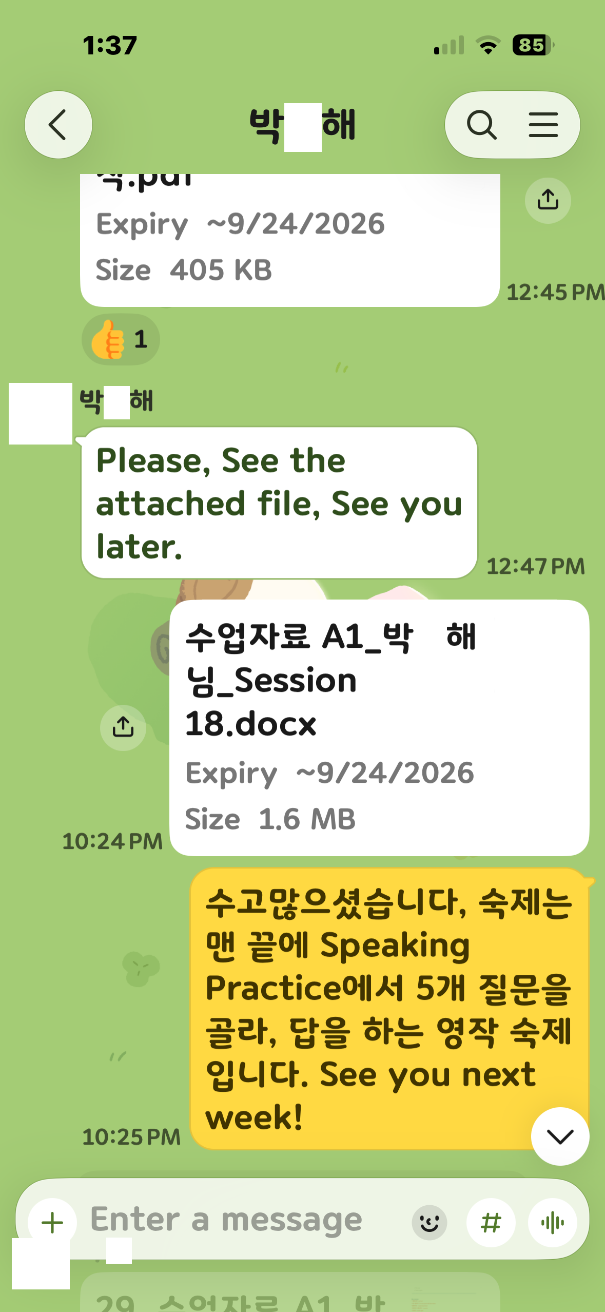 b7ad0f14c8971.png