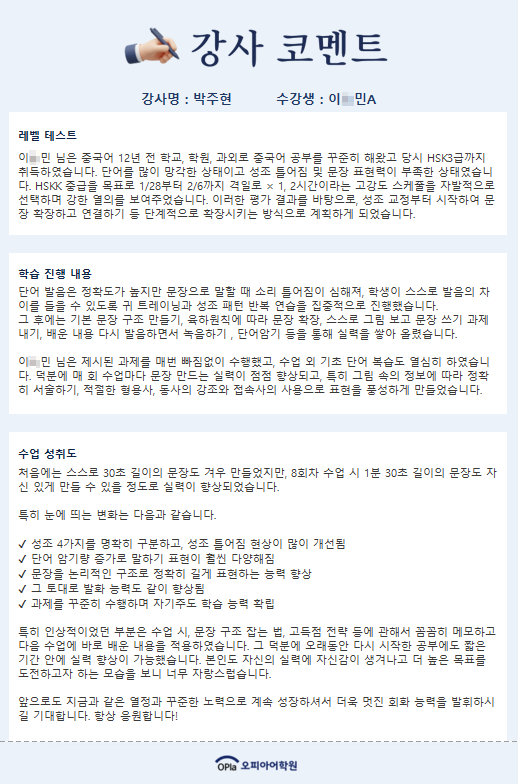 bcb3a68bf4821.png