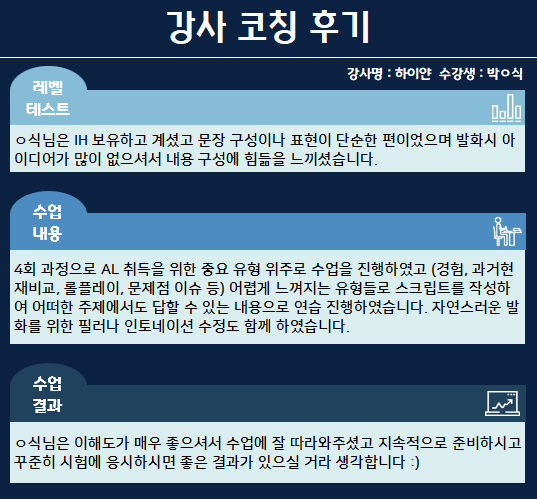 bccfb085498e1.png