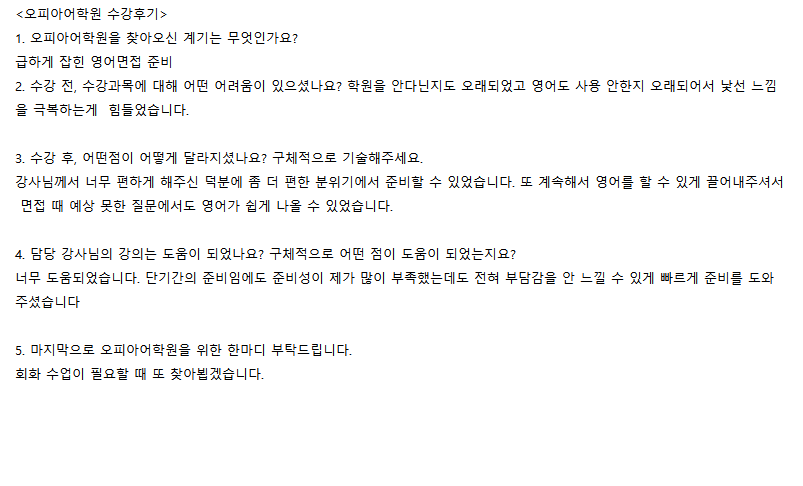 bdca99b993bf5.png