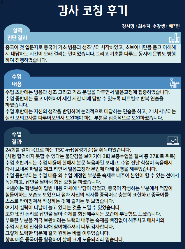 c108ed6db235a.png