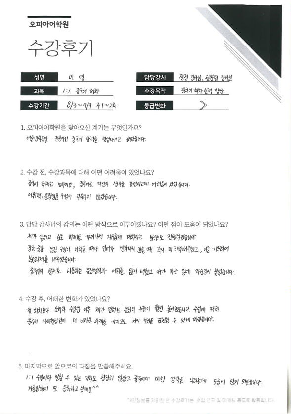 c3201de08432b.png