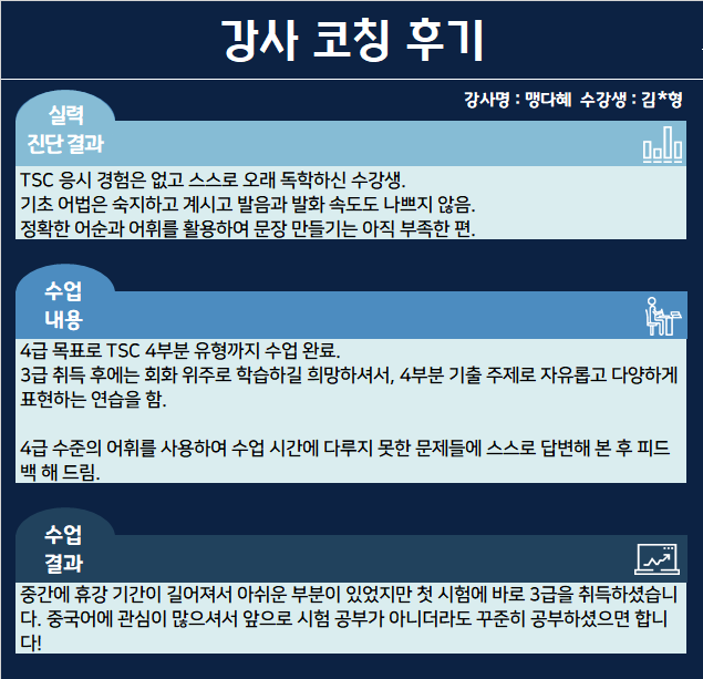 c69c7b680795a.png