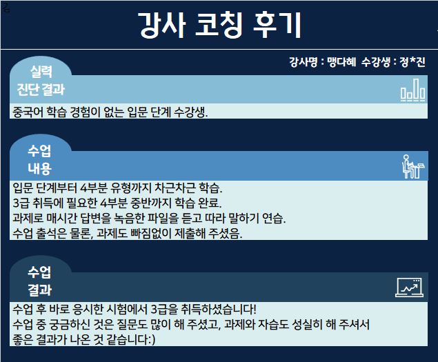 c6a9e4217542a.png