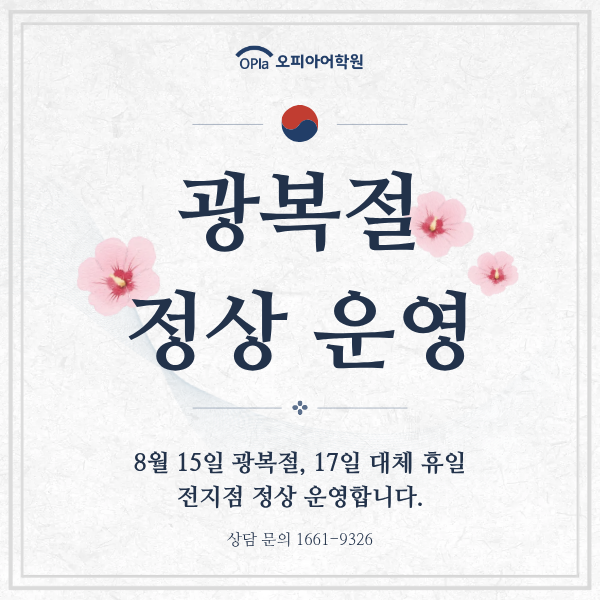 c6f20189175e0.png