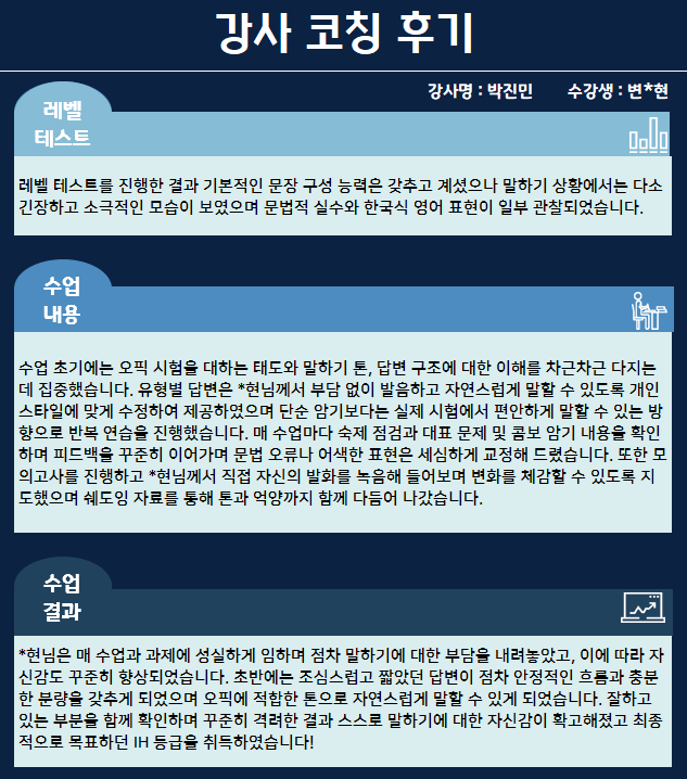 c7960f6133741.png