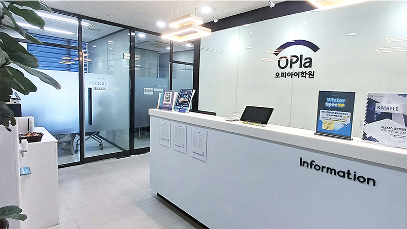 동탄삼성점