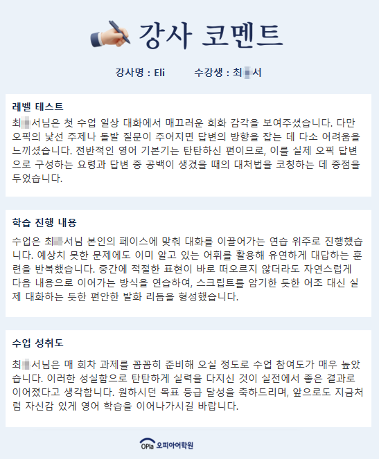 c854357e40738.png