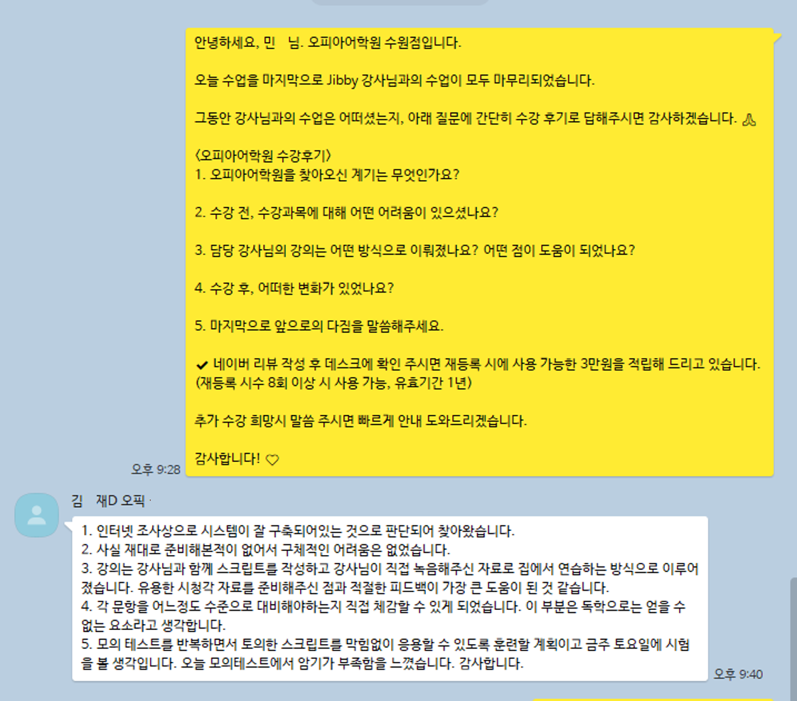 c8be3808cdb51.png