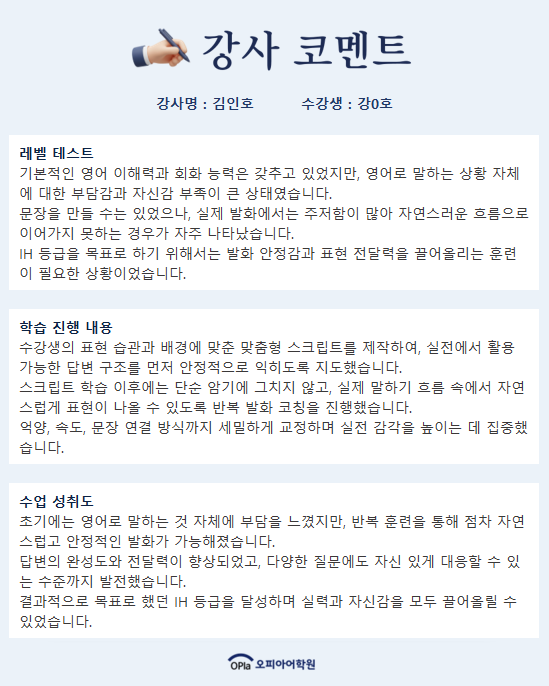 c97620fddf75a.png