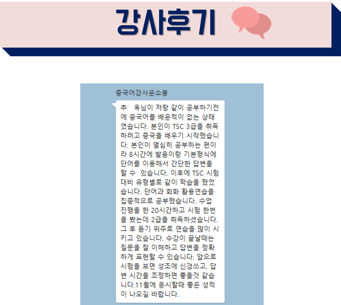 cbaeac52c3f3e9304ed1ca72005128b2_1509071678_2865.png