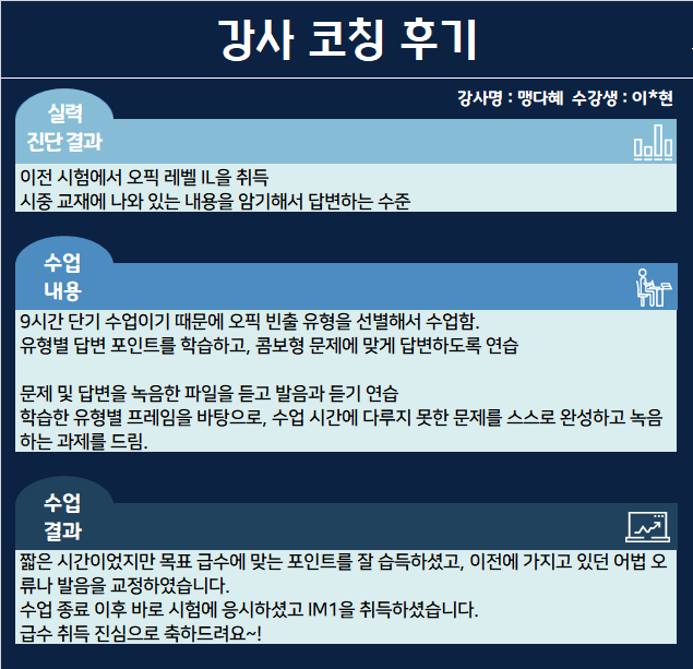cc88bdc504da6.png