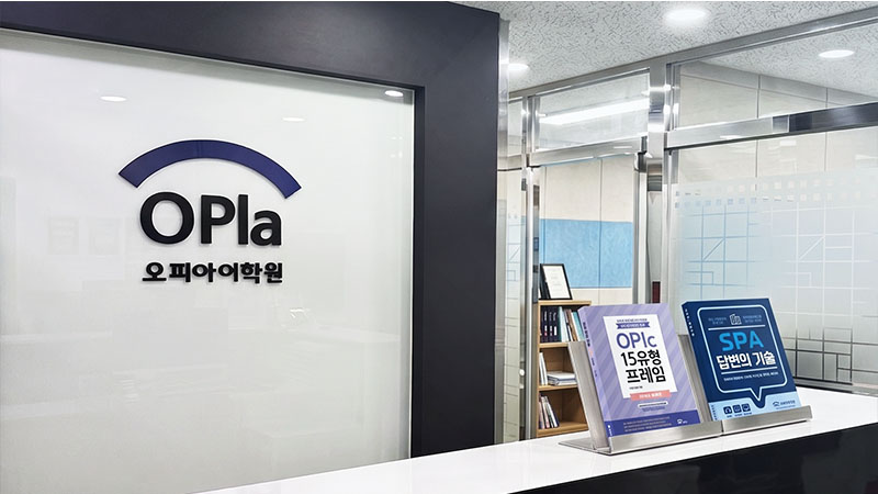 강남점