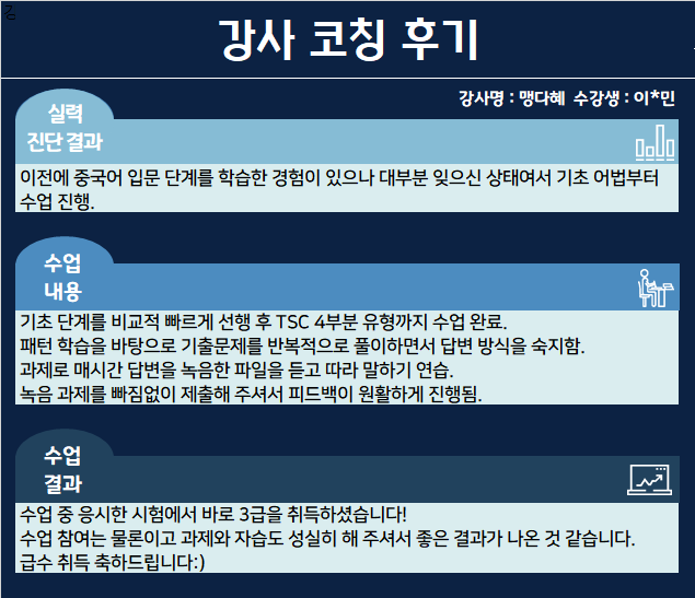 d0abe5c44360a.png