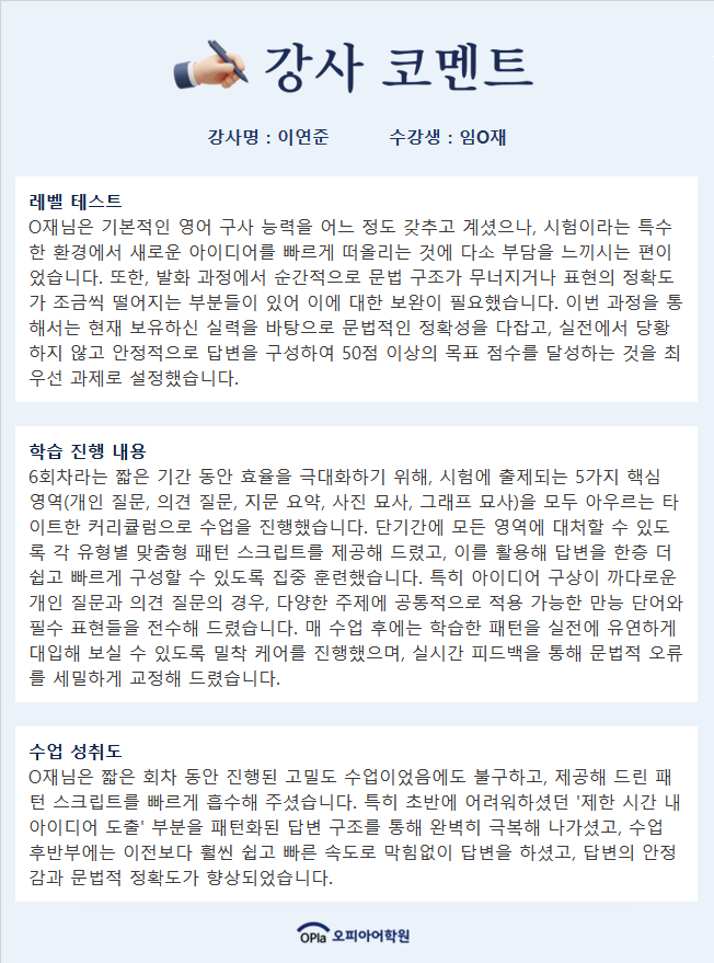 d38d1d19338a5.png