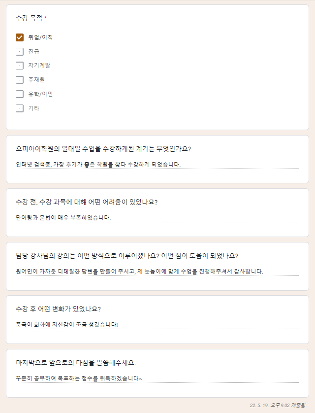 d4292c769631b.png