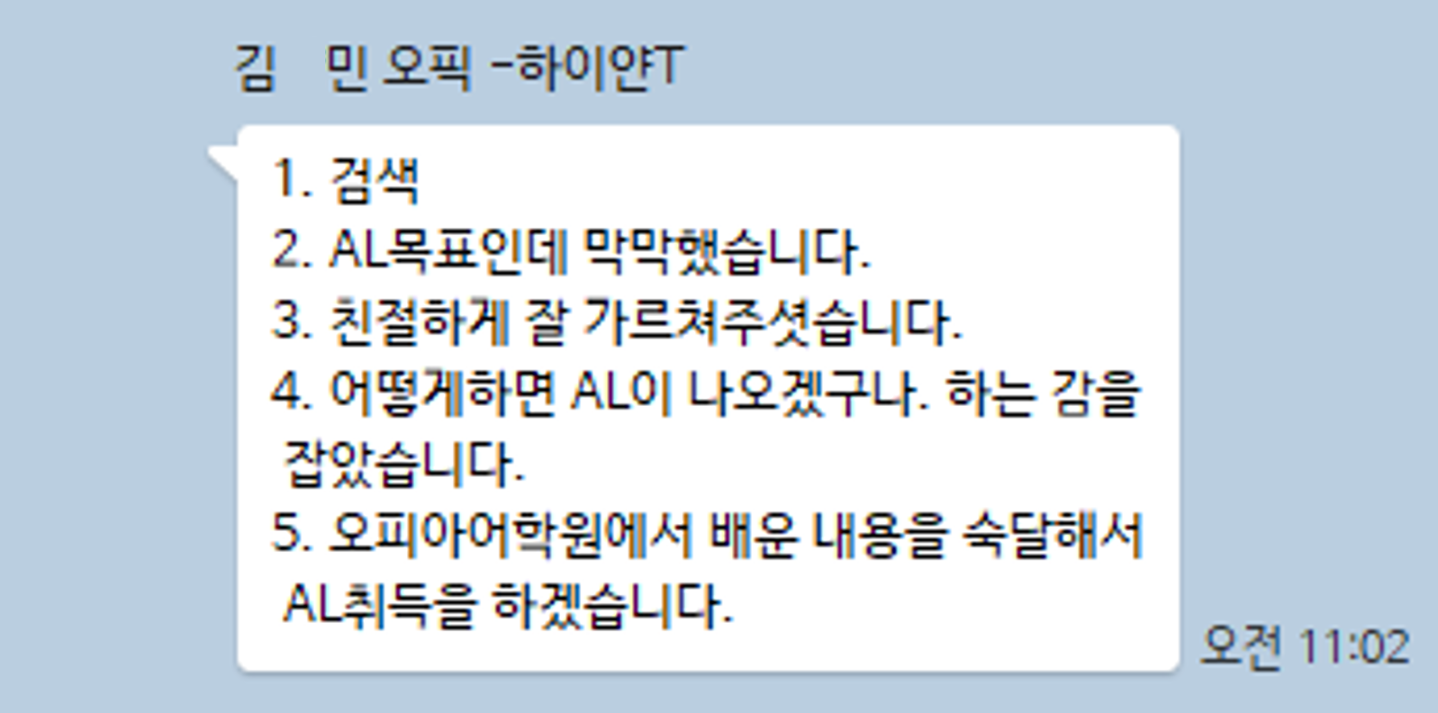 d770645173274.png
