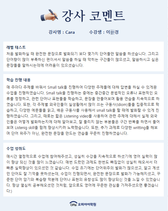 d787710ccea93.png
