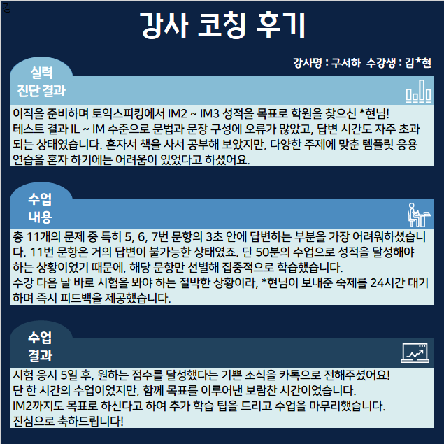d903bacf433b9.png