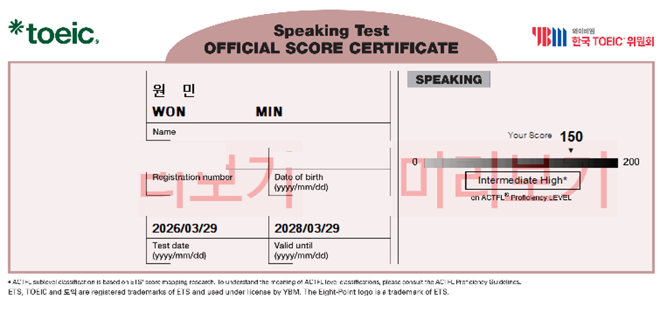 dac717fcd224b.png