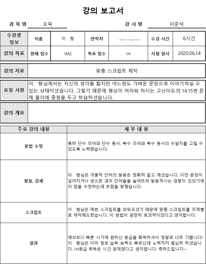 db0587078f66a.png