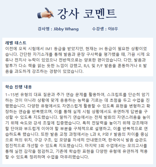 db36d60699301.png
