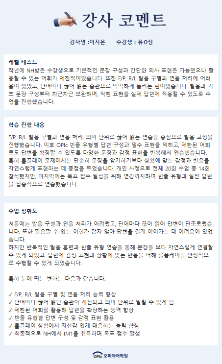 e41ee8fb5e08b.png