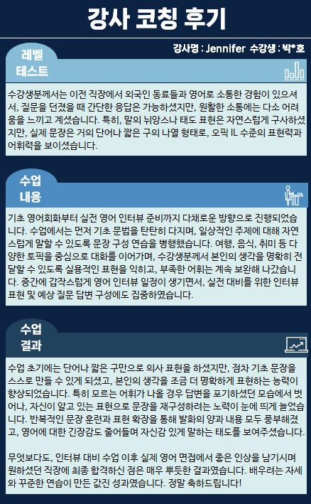 e6f542f8e22ad.png