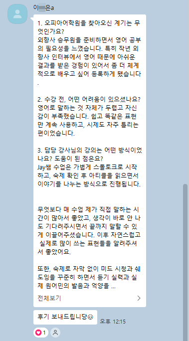 e7160c7faff25.png