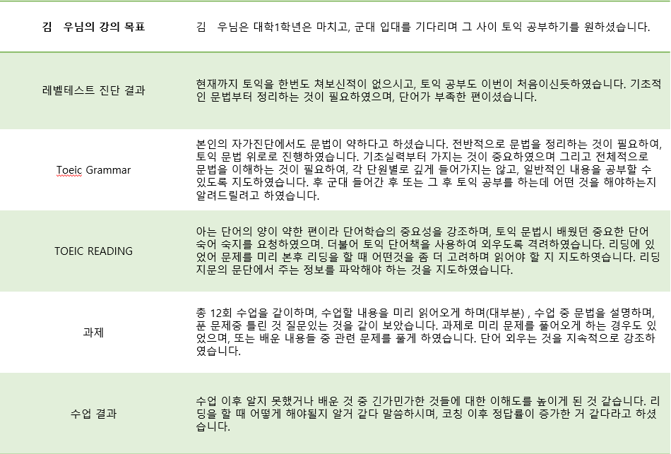 e8fb81b80495c.png
