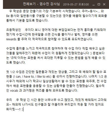 e9353fb89851b56936fc5cef7f709cda_1559007367_8286.PNG