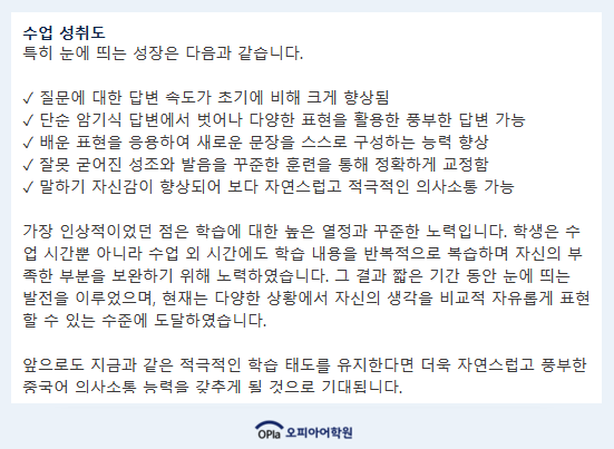 e944dda661c4a.png