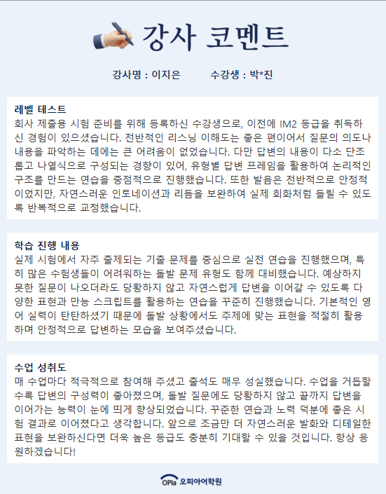 e97591c102534.png