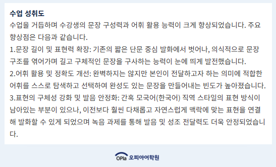 ea0cdf4455233.png