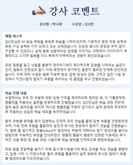 ea9dc262dbc65.png