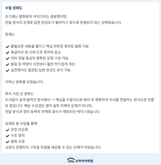 eba61f7b8ed7a.png