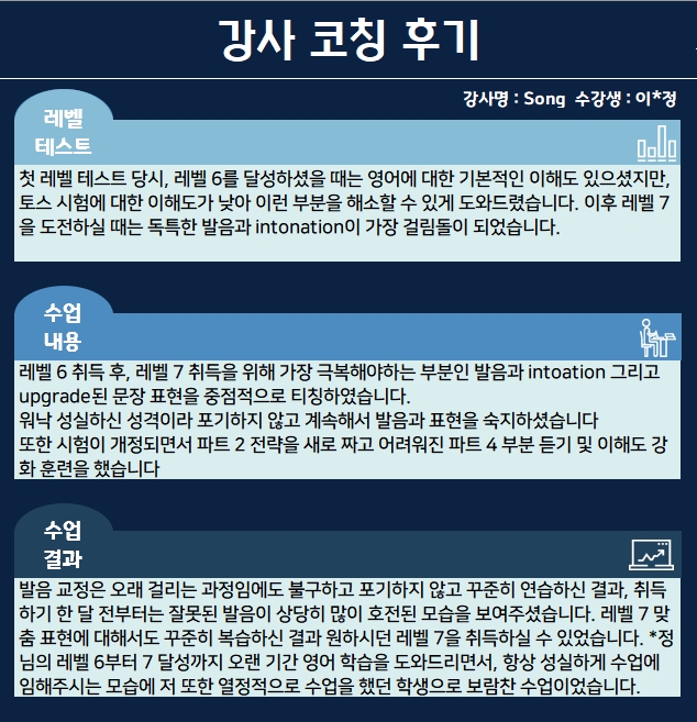 eec623b18f60c.jpg