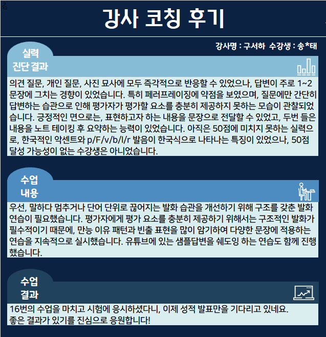 ef3174a678539.png