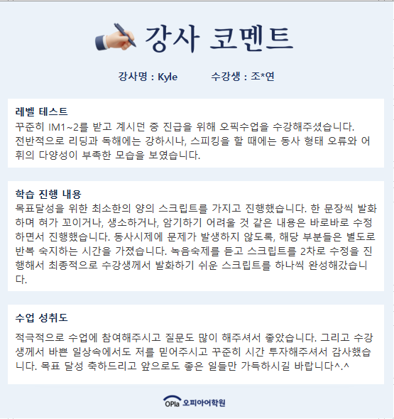 f03e225137d9c.png