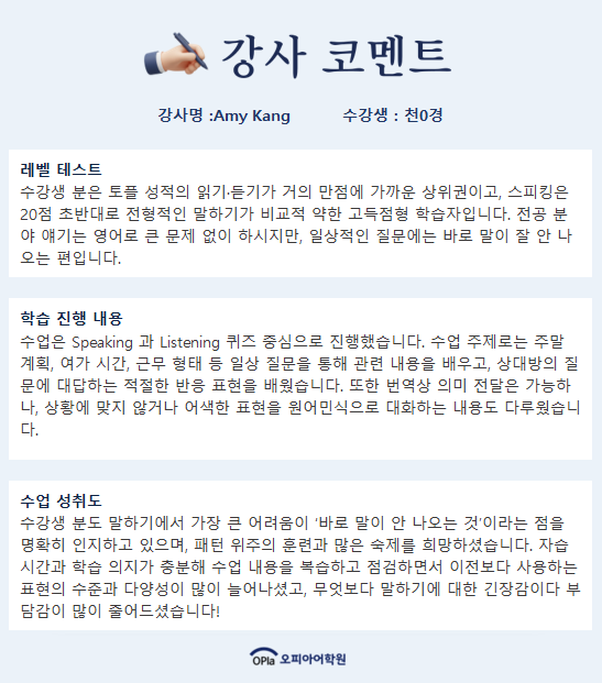 f094384c1de1d.png