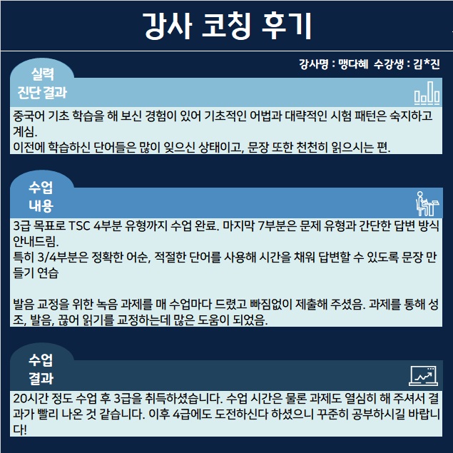f0d8797427bcb.png