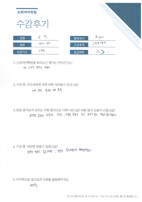 f2044721a58cd.png
