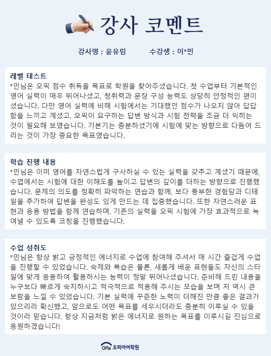 f3f687b825227.png