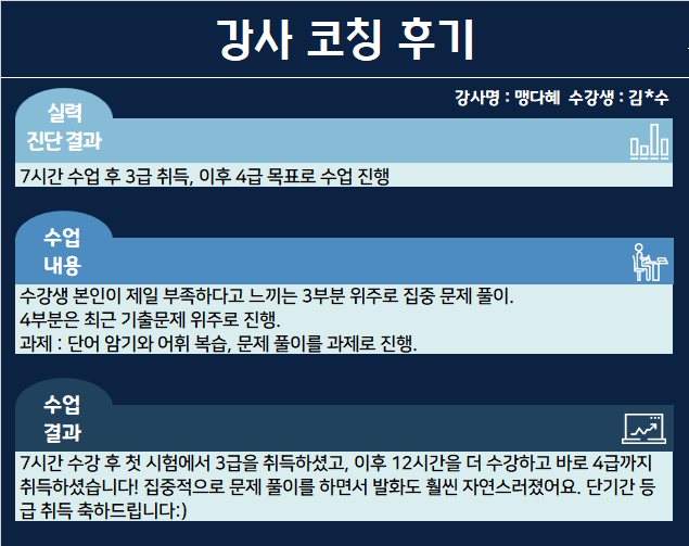 f4cbe040b3318.png