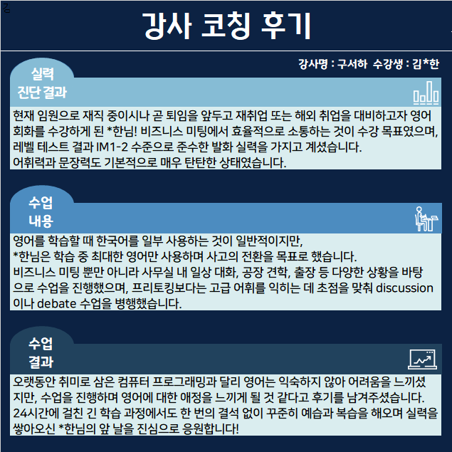 f4deec9d1155a.png