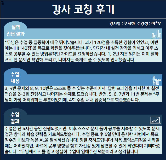 f595bc6d223b0.png