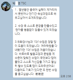 f5a72f3087254e49011904e3166f4bba_1522203650_4607.PNG f5a72f3087254e49011904e3166f4bba_1522203650_4607.PNG